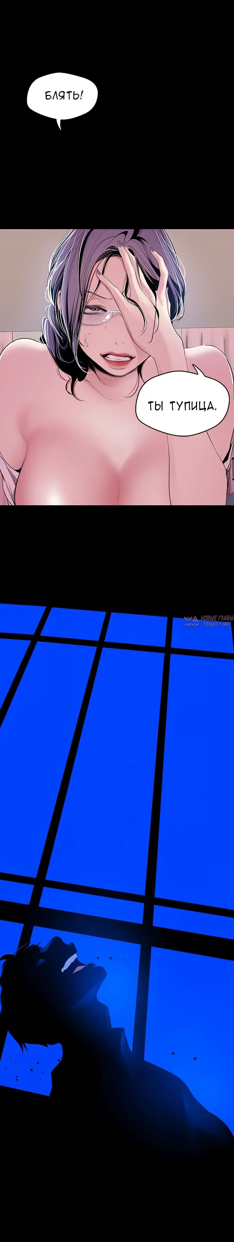 Page 3.002