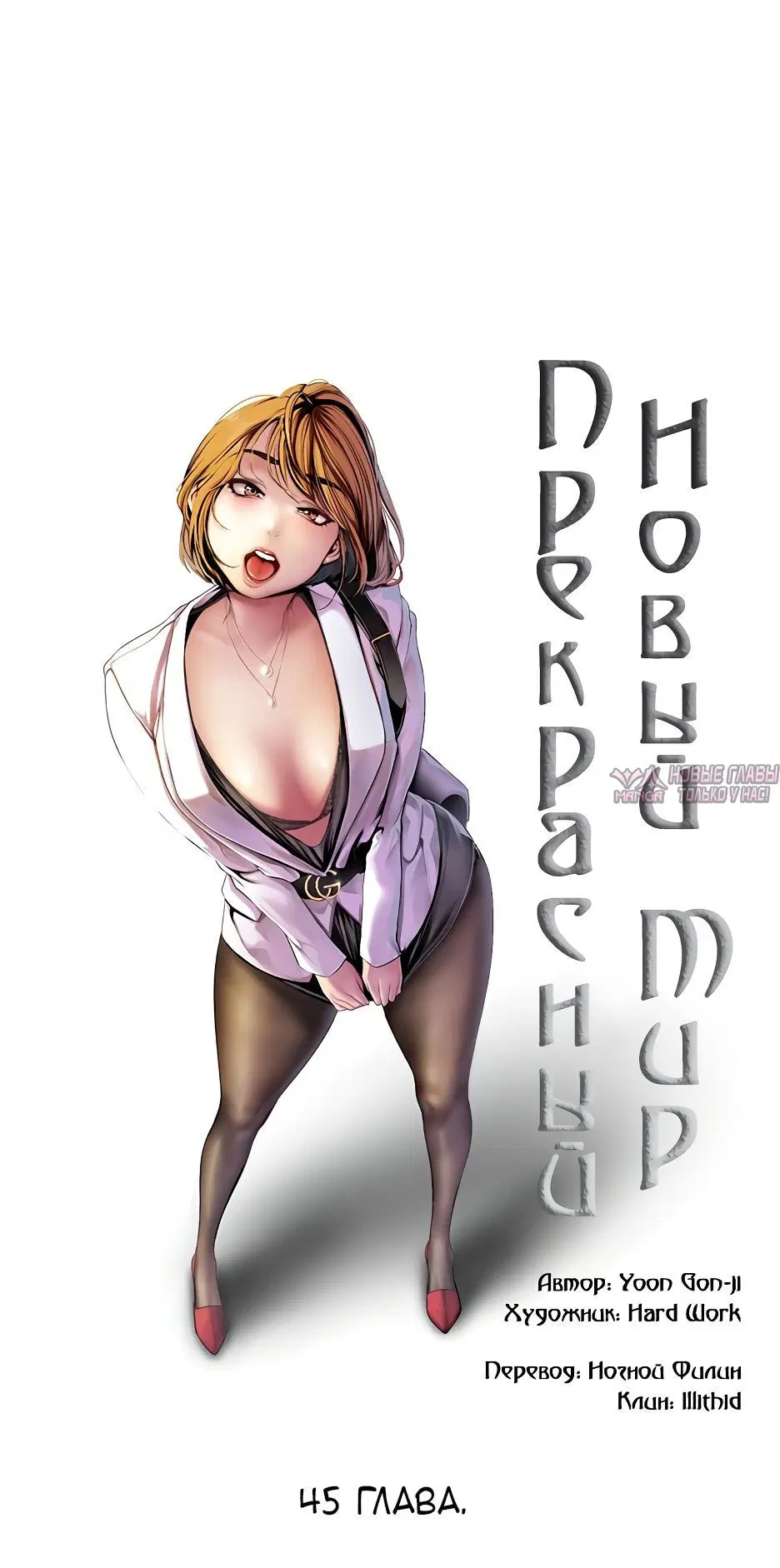 Page 3.000