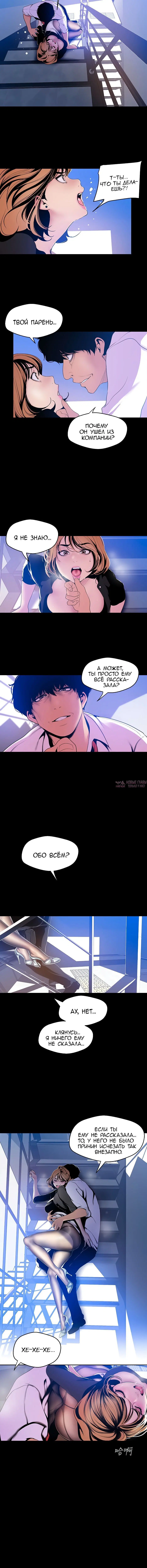 Page 3.001