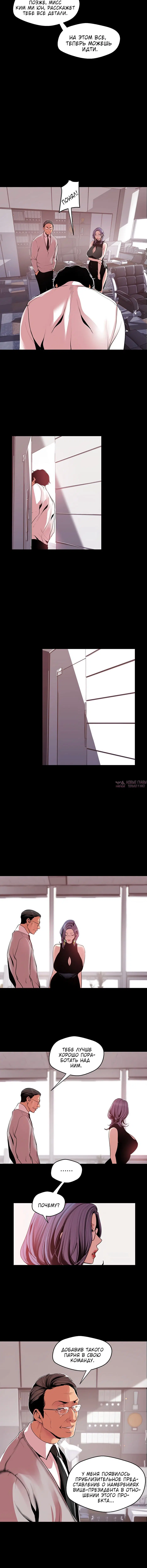Page 3.001