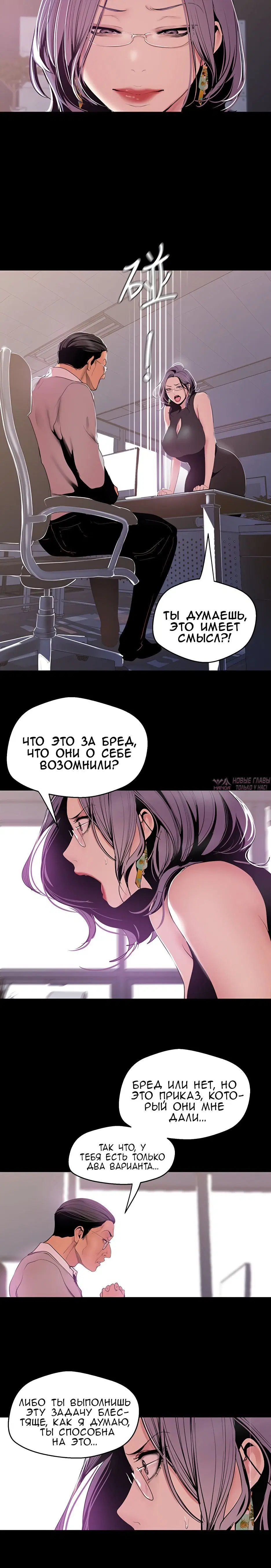 Page 3.002