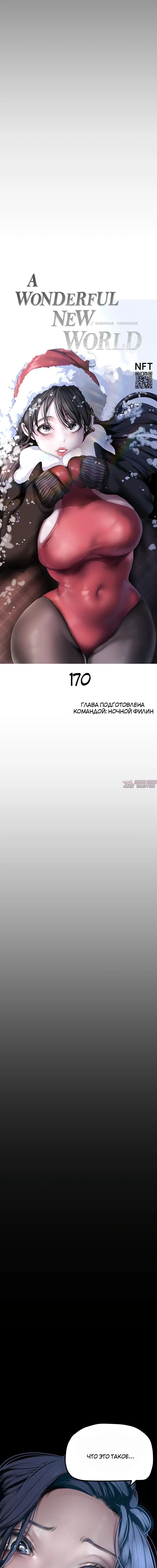 Page 3.001