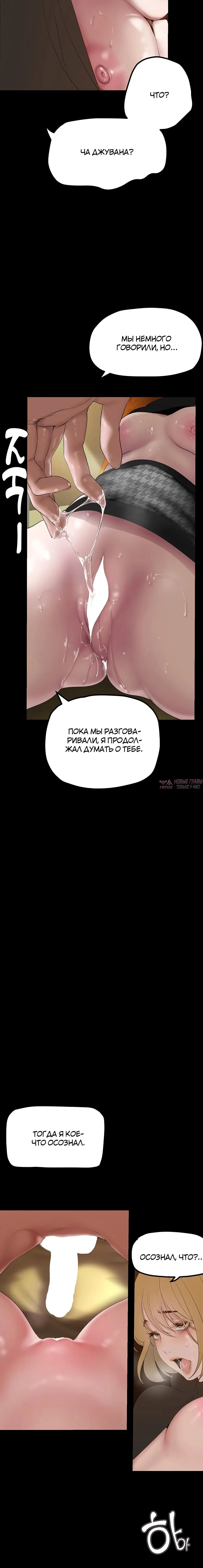 Page 3.002