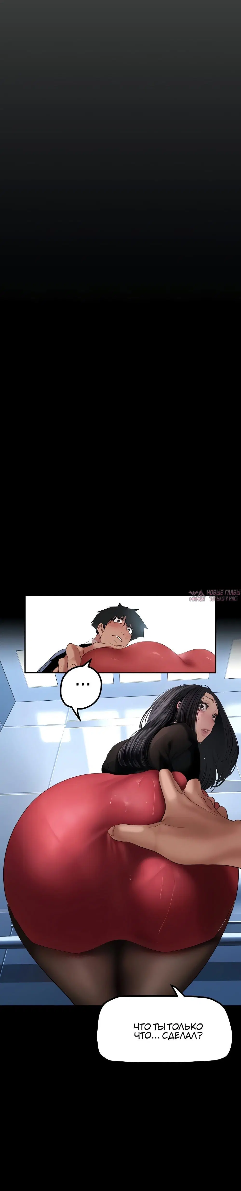 Page 3.002