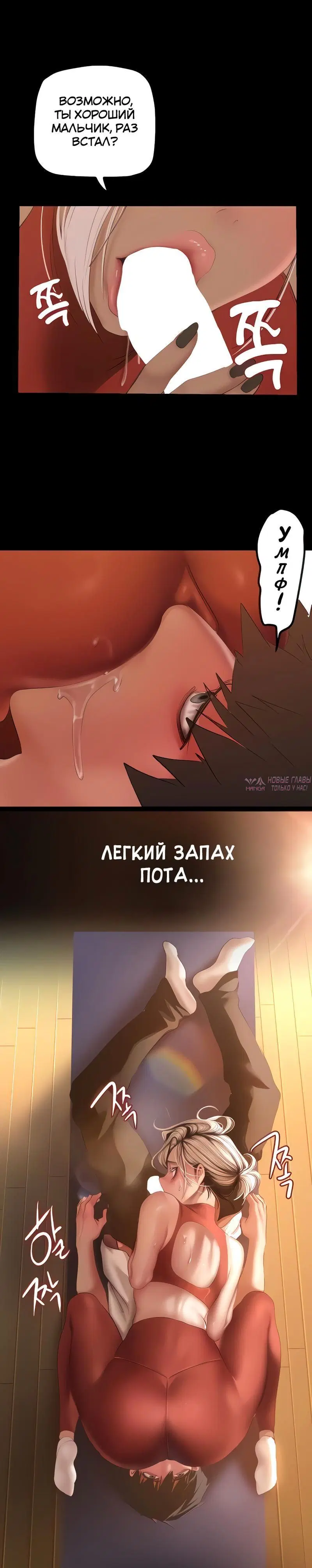 Page 3.001