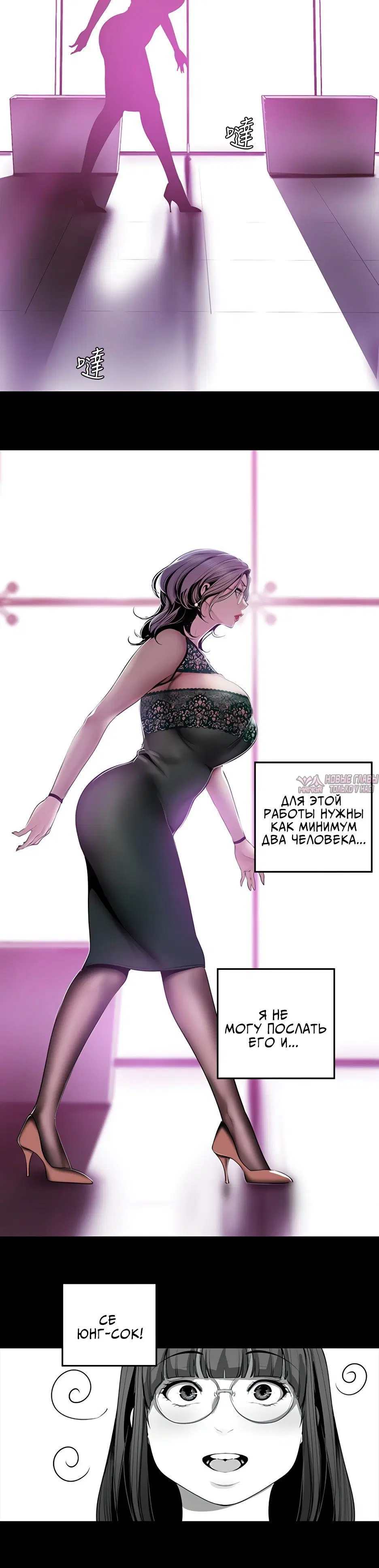 Page 3.002
