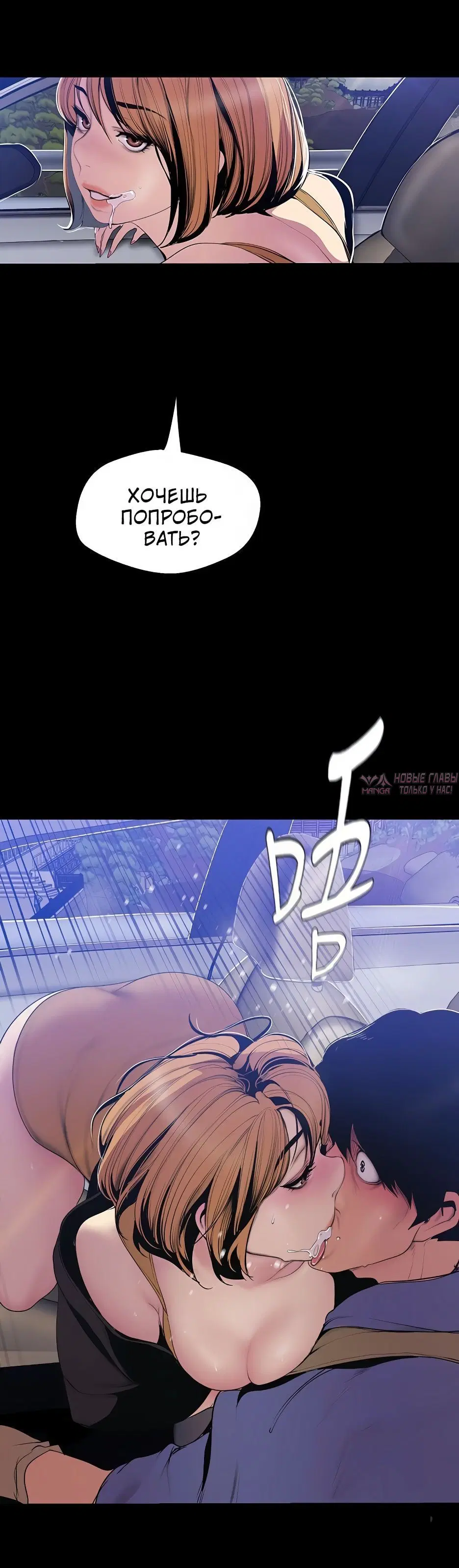 Page 3.002