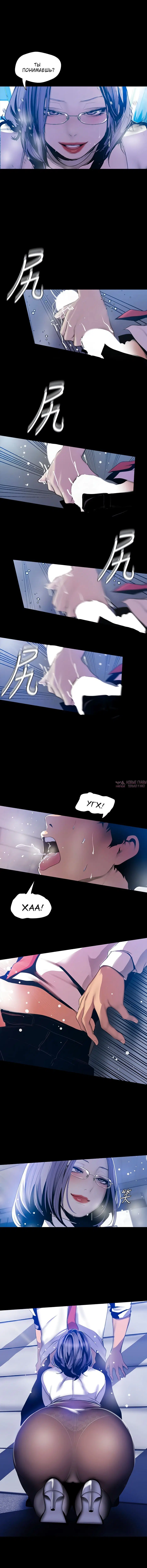 Page 3.001