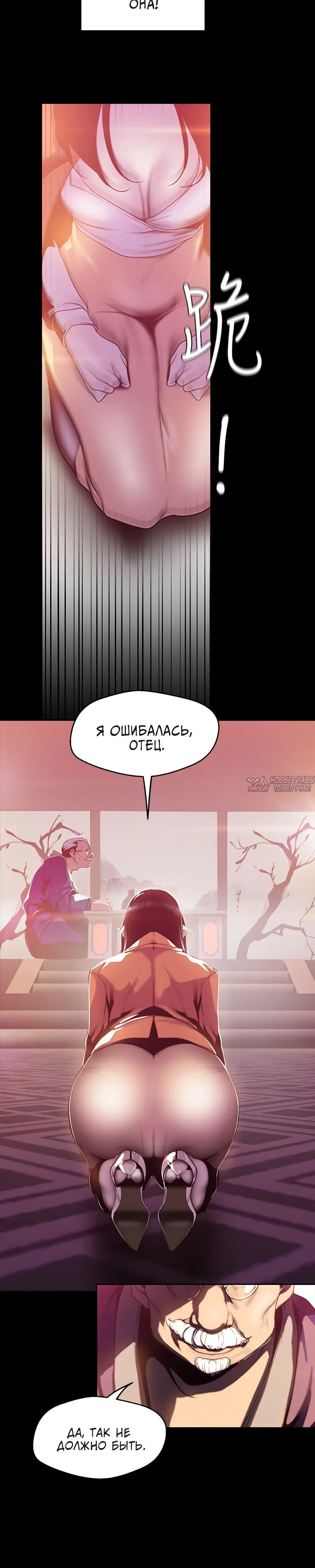 Page 3.002