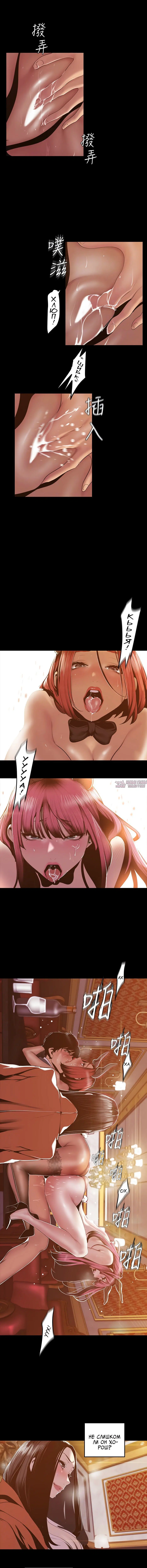 Page 3.000000000