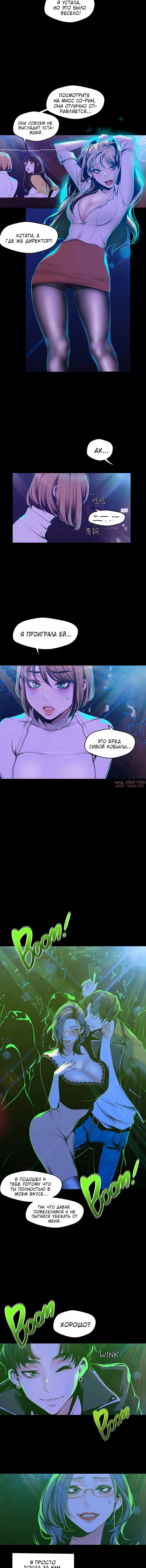 Page 3.001