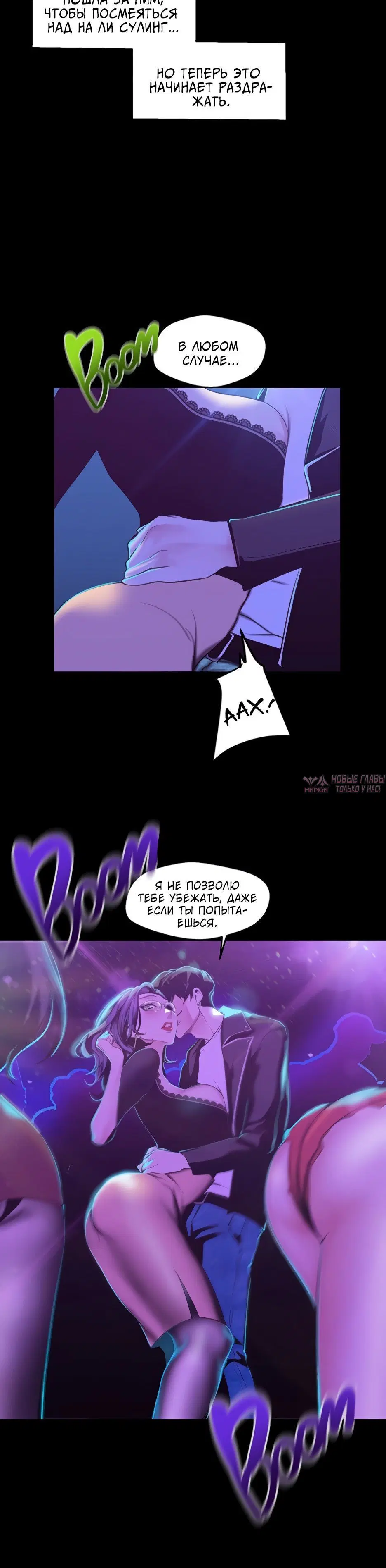 Page 3.002