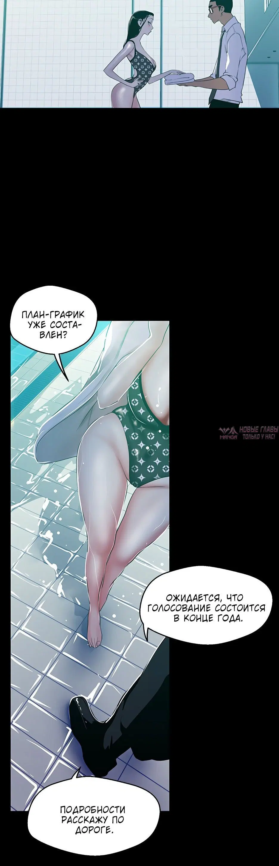 Page 3.002