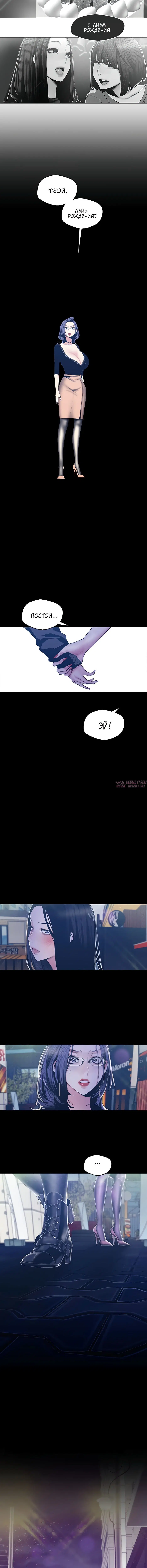Page 3.001