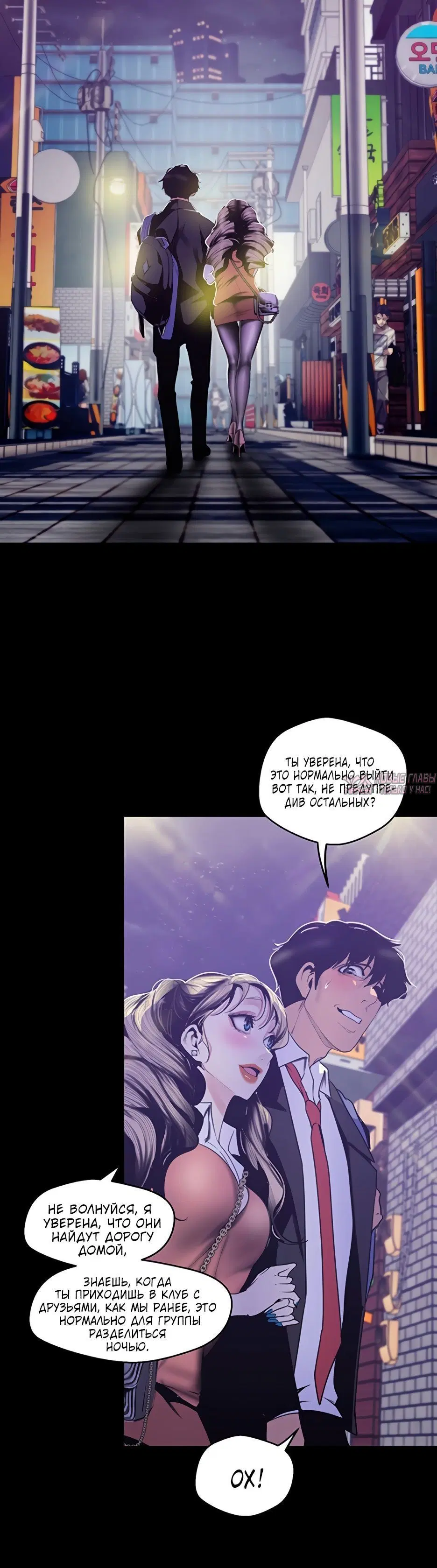 Page 3.002