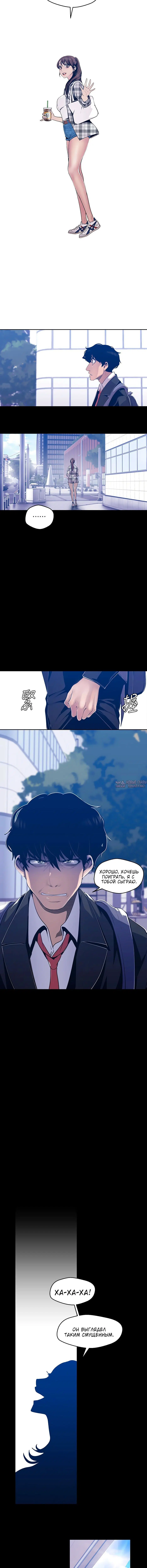 Page 3.001