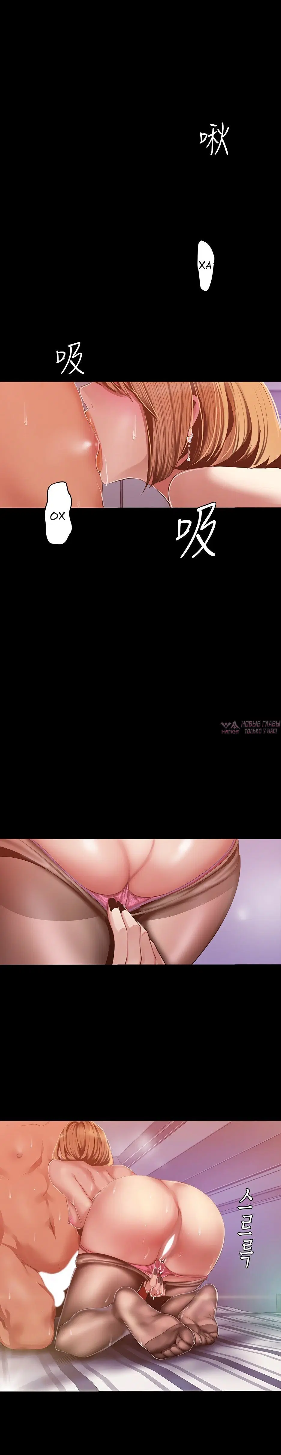 Page 3.002