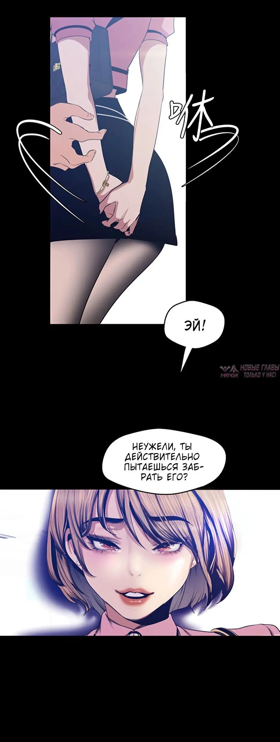 Page 3.002