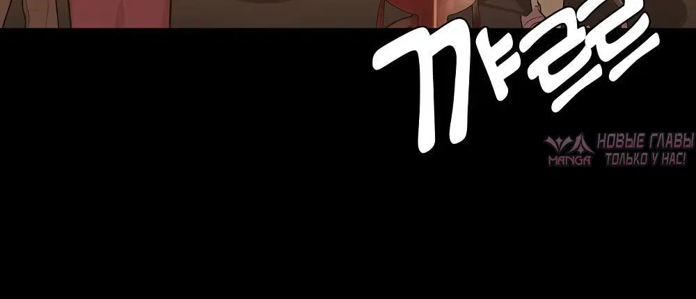 Page 3.002
