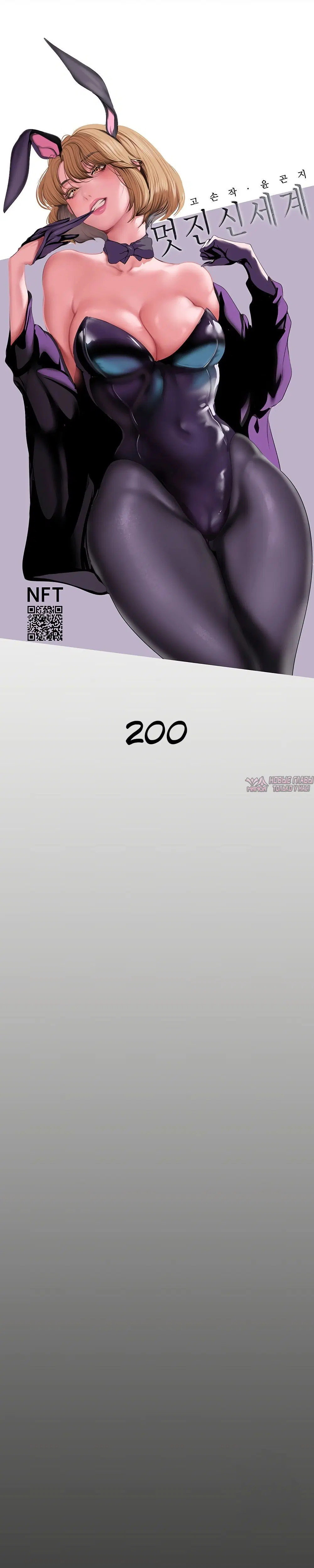 Page 3.002