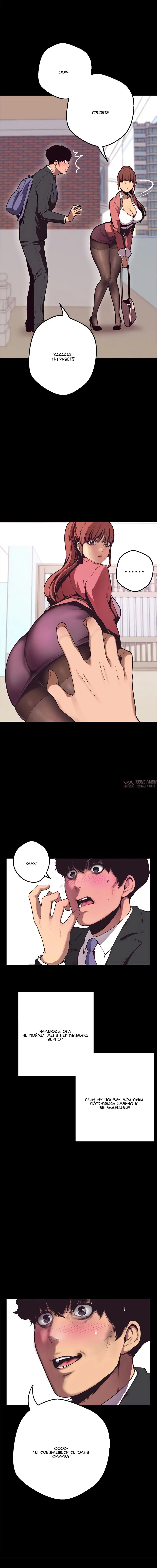Page 3.001