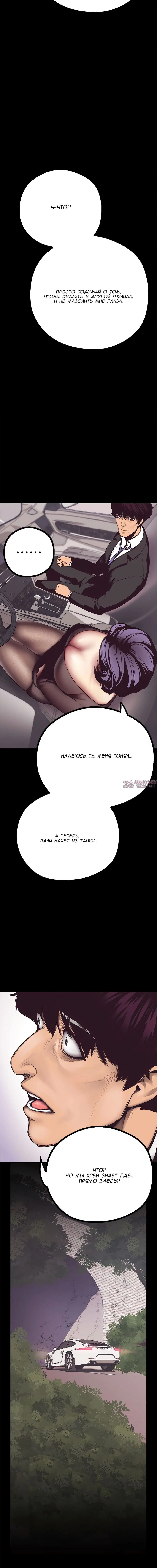 Page 3.001