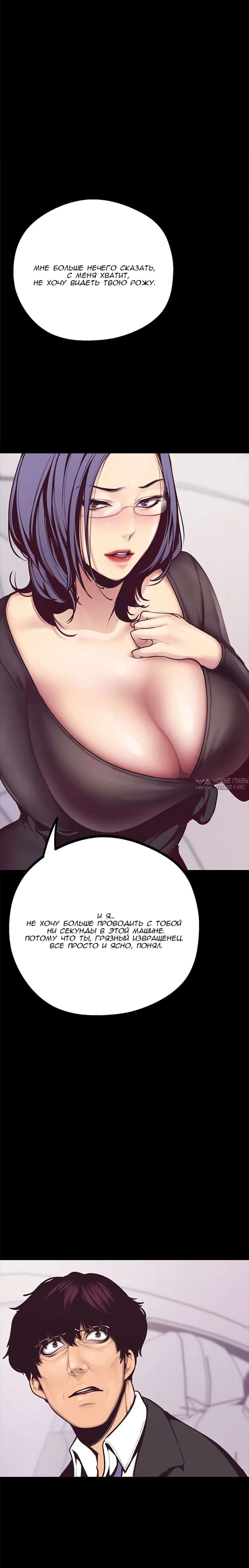 Page 3.002