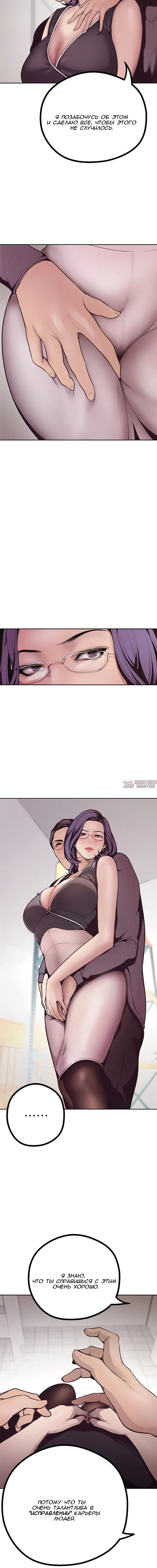 Page 3.001