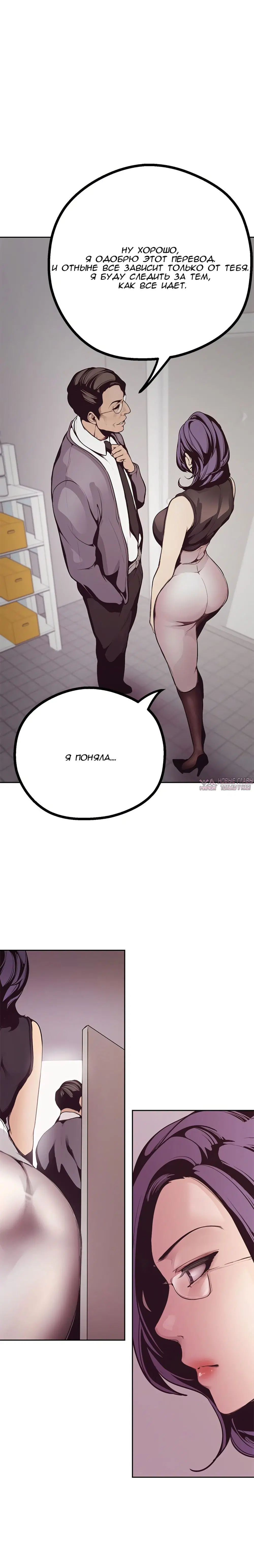 Page 3.002