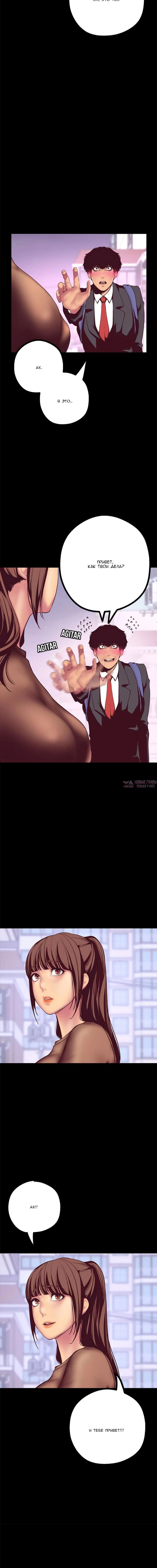 Page 3.001