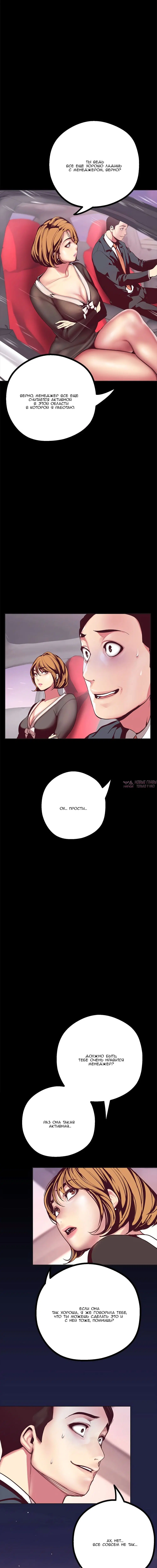 Page 3.001