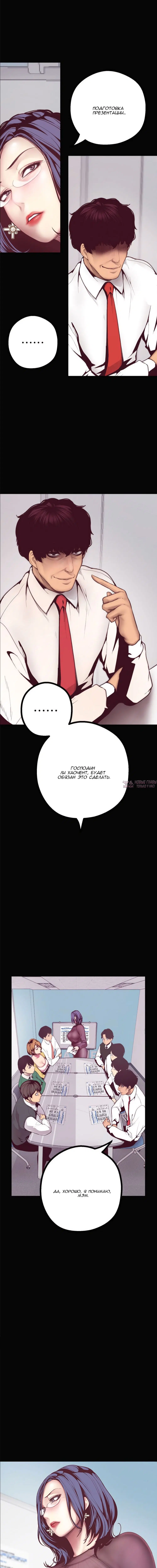 Page 3.001