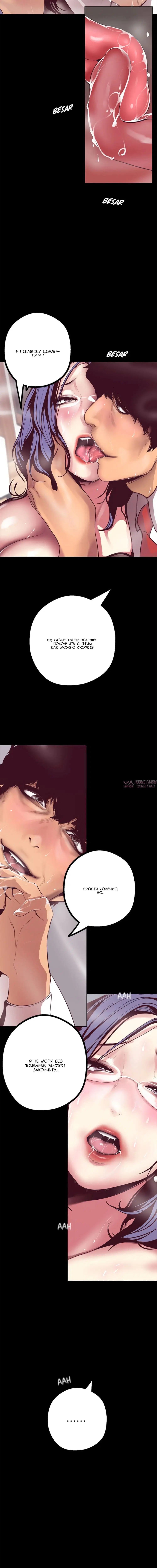 Page 3.001