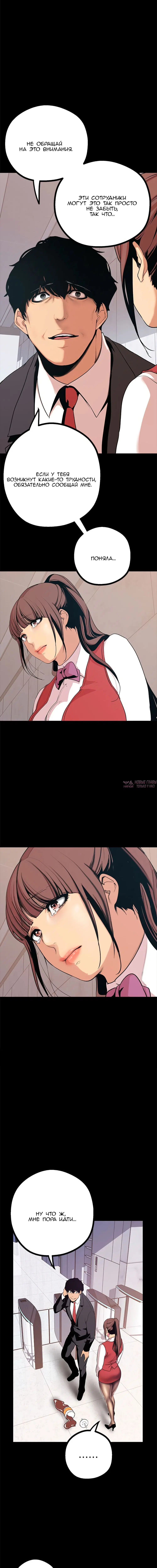Page 3.001