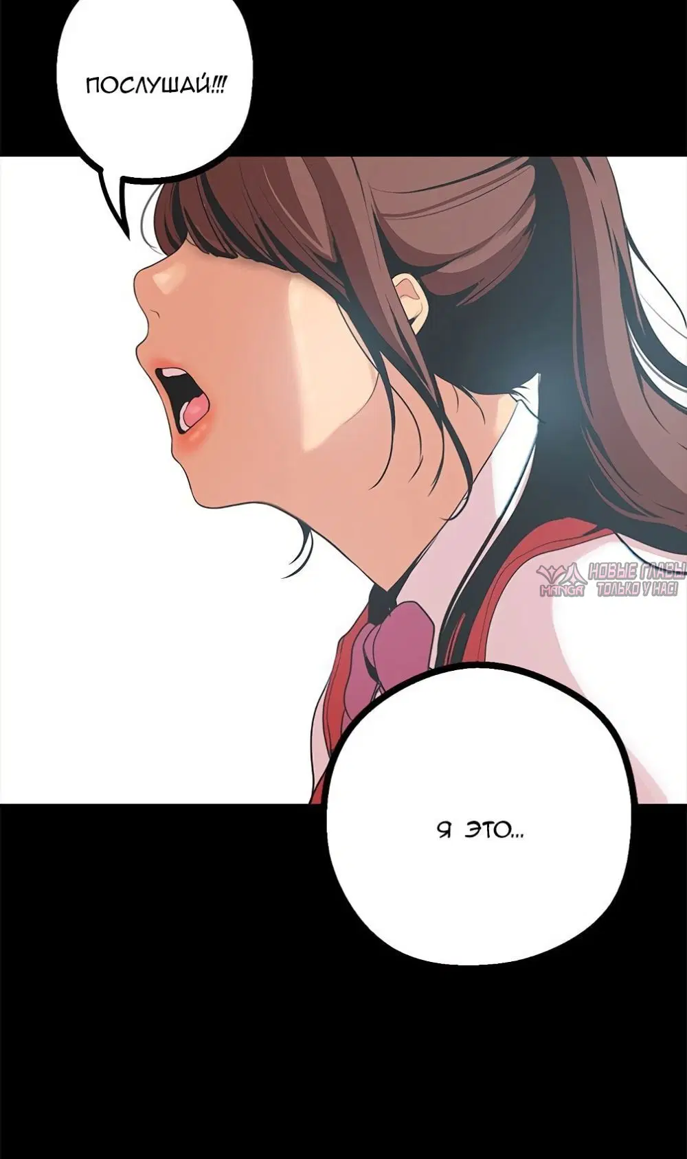 Page 3.002