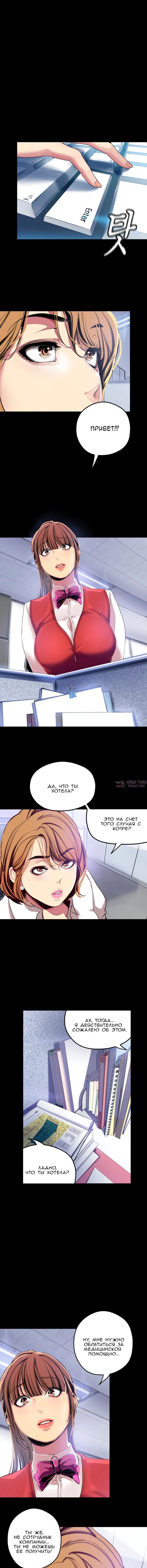 Page 3.002