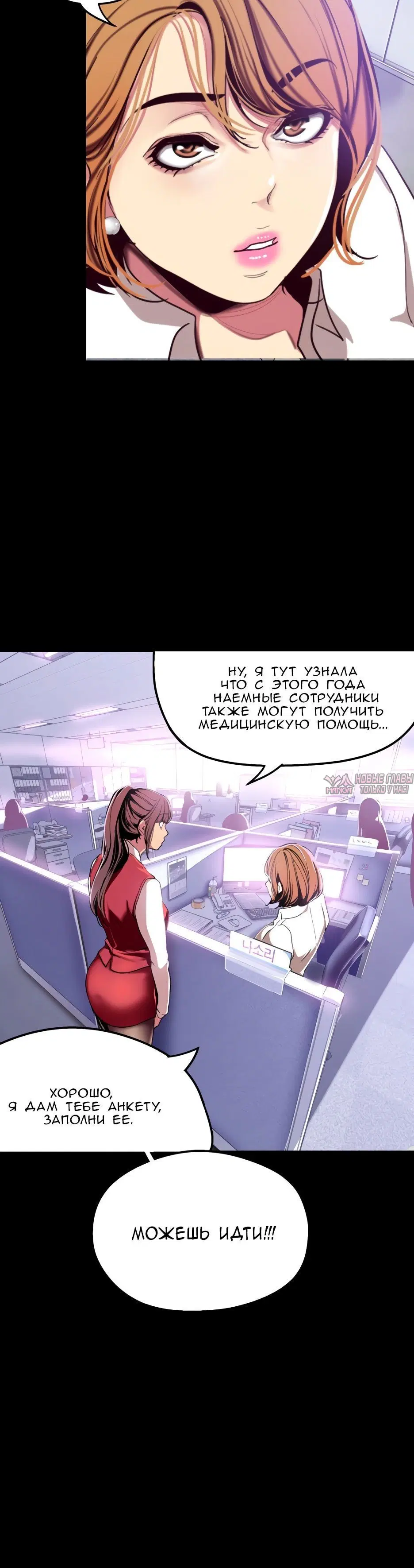 Page 3.003