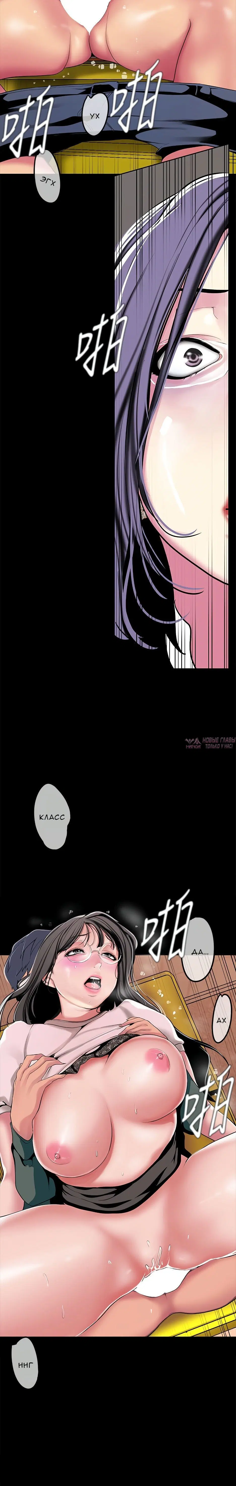 Page 3.002