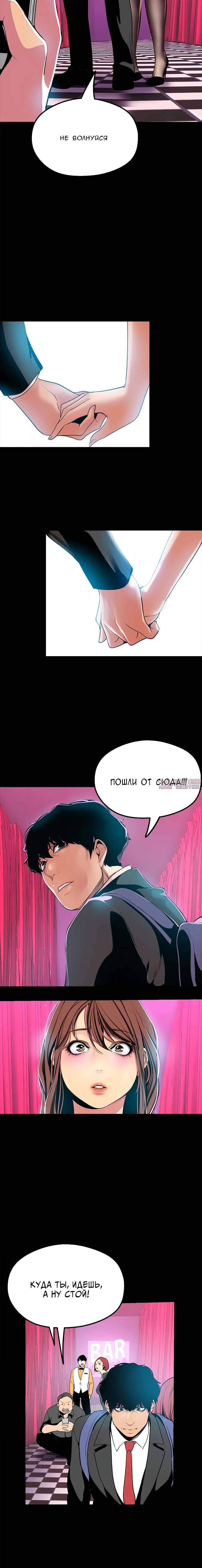 Page 3.002
