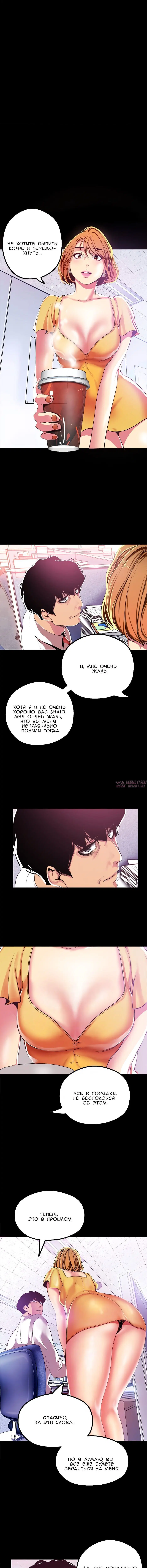 Page 3.001