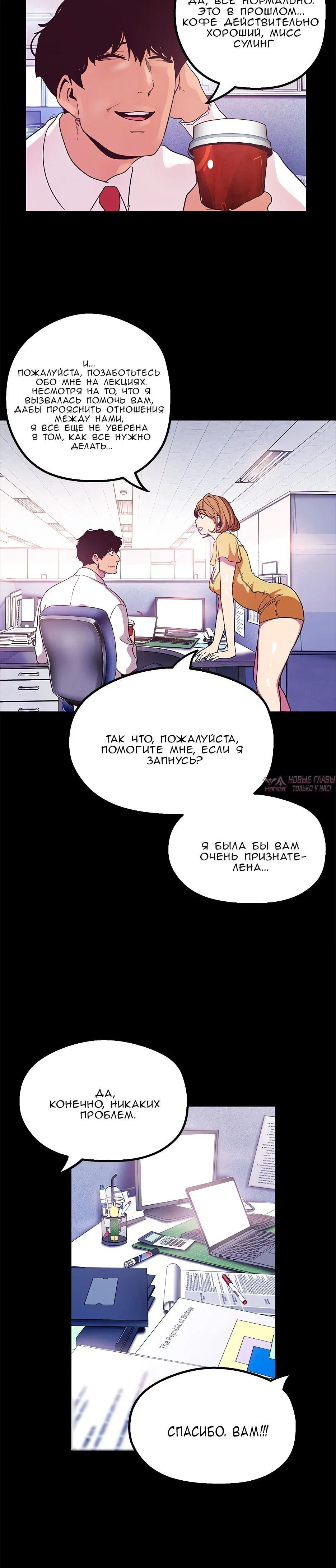 Page 3.002