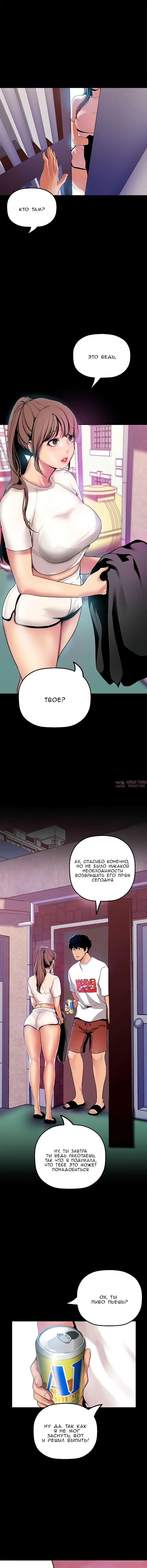 Page 3.001