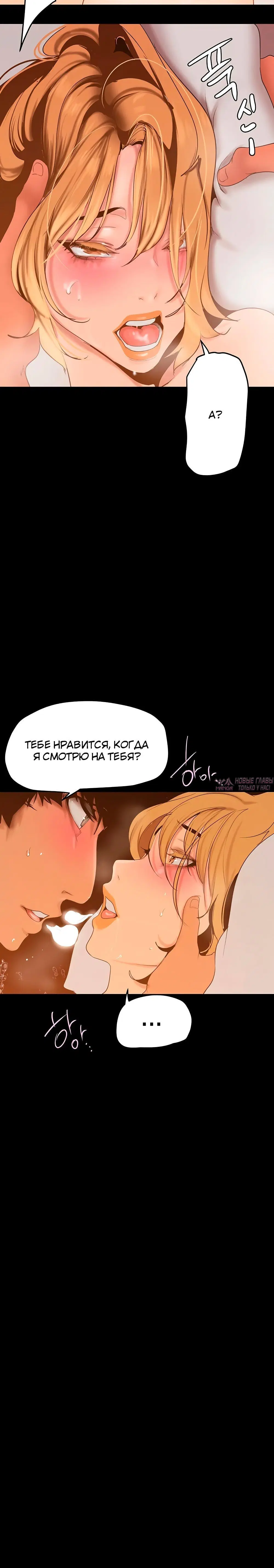 Page 3.002