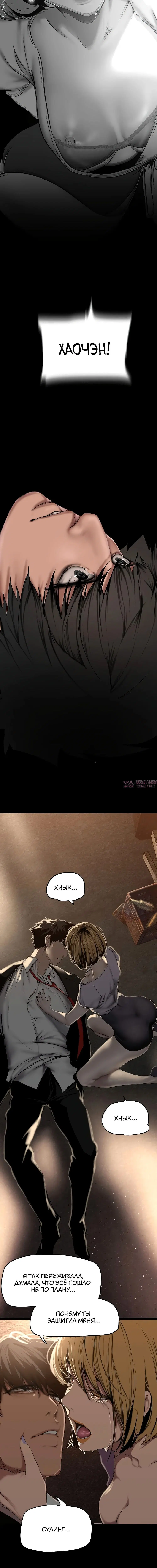 Page 3.002