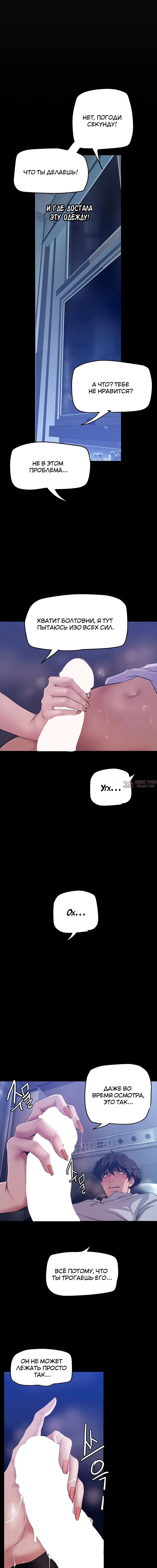 Page 3.001