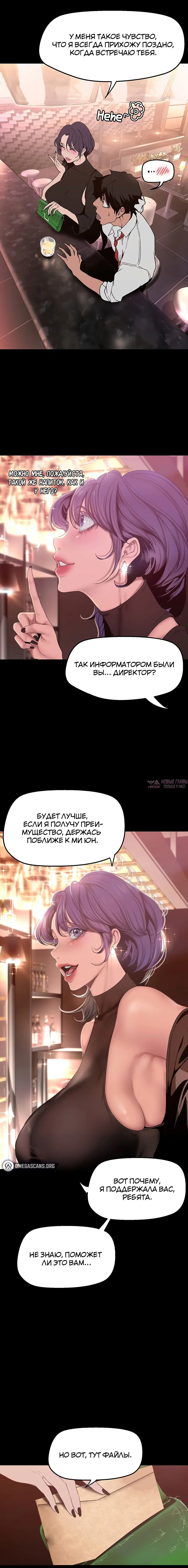 Page 3.002