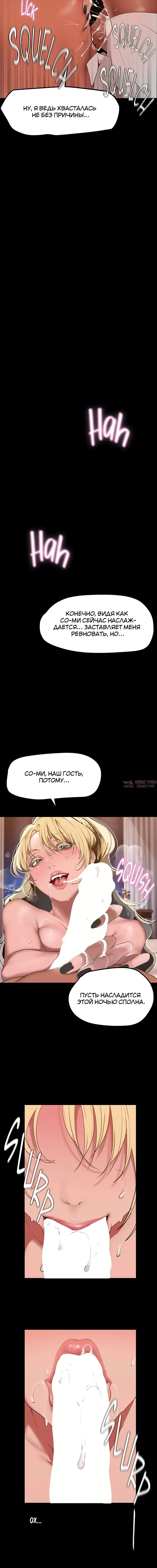 Page 3.002