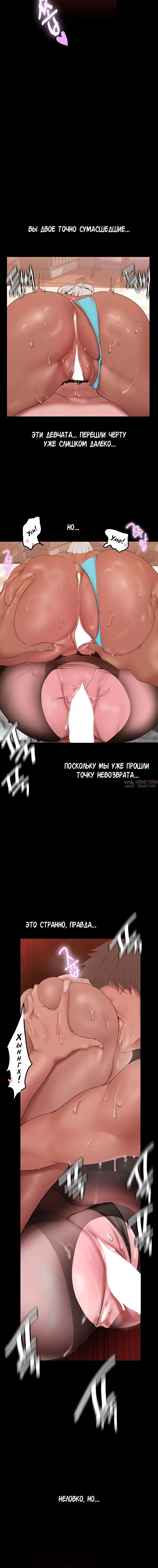 Page 3.002