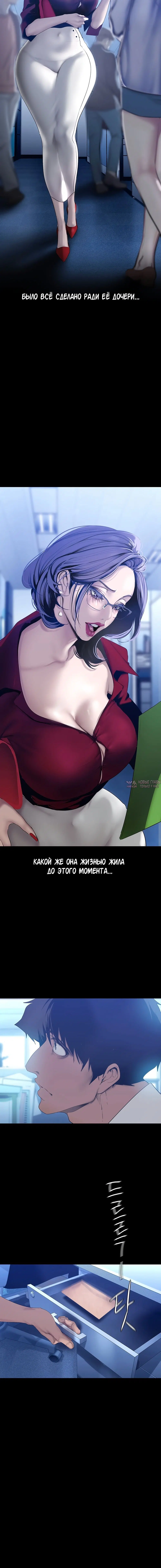 Page 3.002