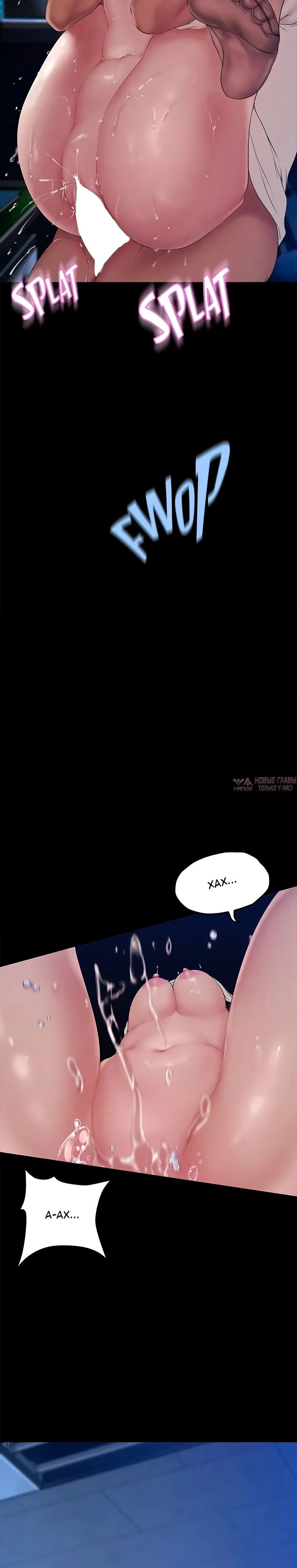Page 3.002